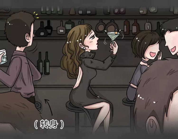 第10话 恶果（一）5