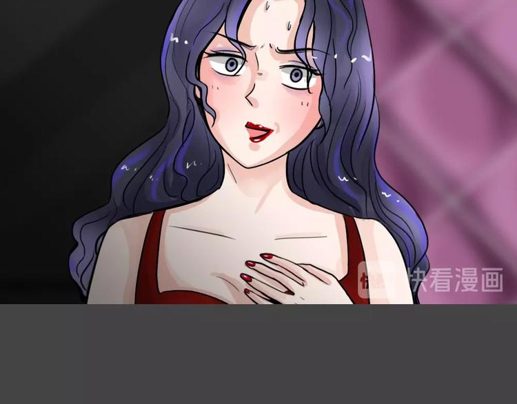第33话 被剥夺的爱922