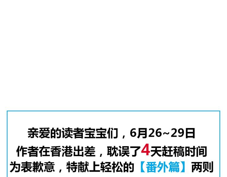 幽蓝白日梦 番外蓝于CP大公开0
