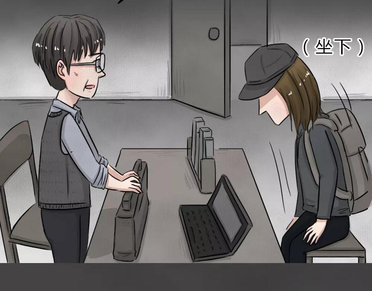 第13话 恶果（四）62