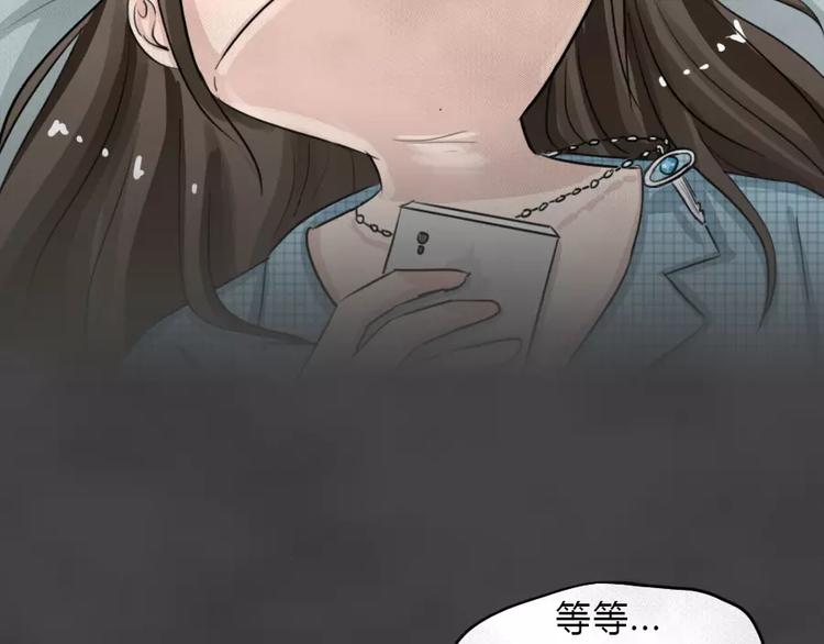 第9话 陨落的新星580