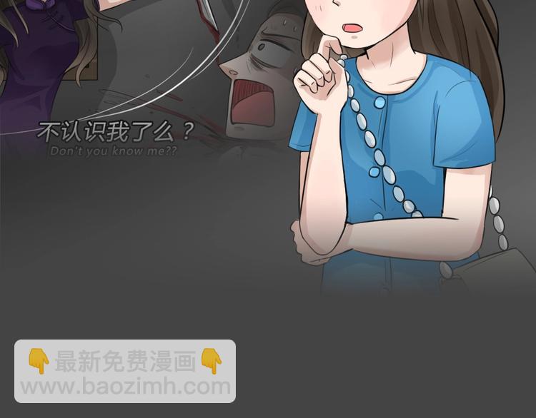 幽蓝白日梦 第12话影院惊魂151
