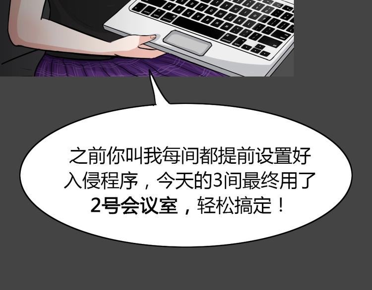 第20话 情感深渊341