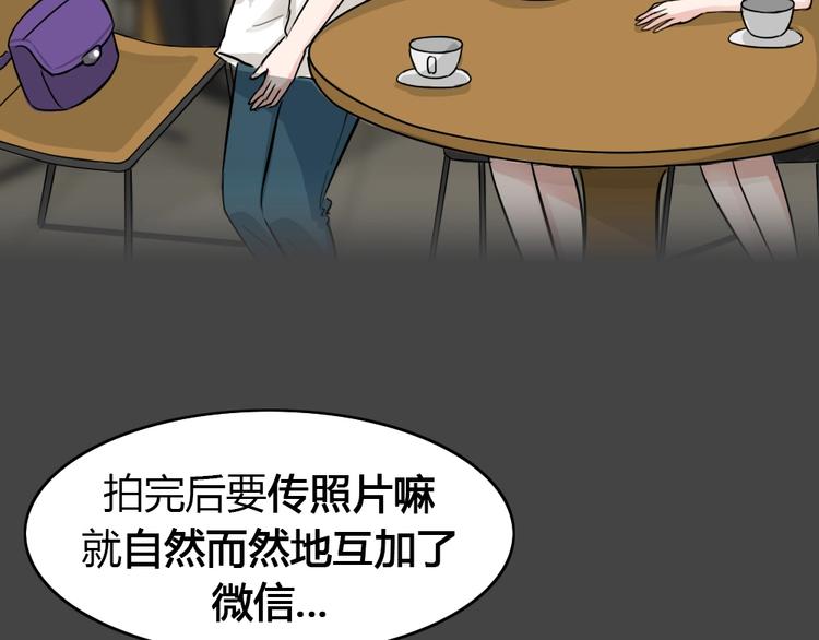 第23话 情感深渊637