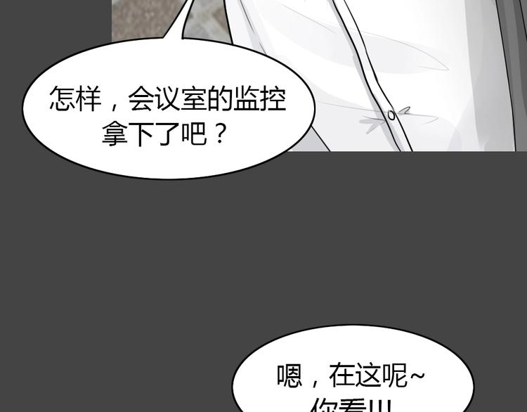 第20话 情感深渊339