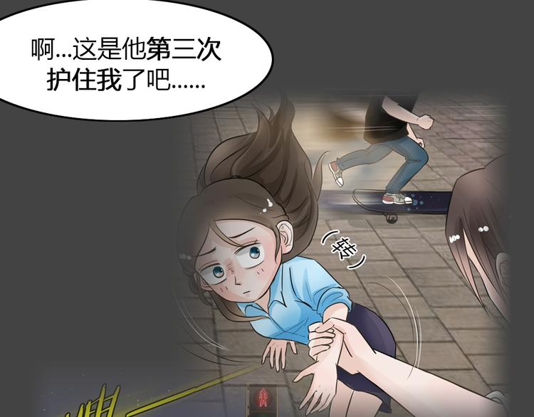 第21话 情感深渊440