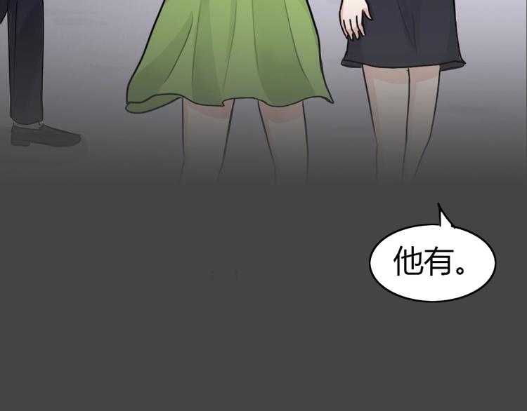 第23话 情感深渊665