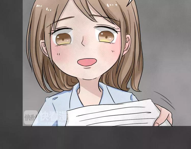 第1话 失踪的少女62