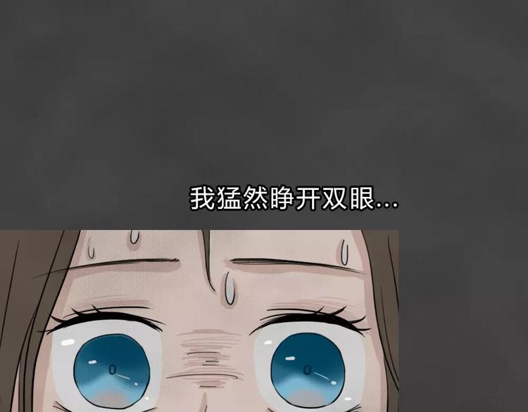 第3话 失踪的少女326
