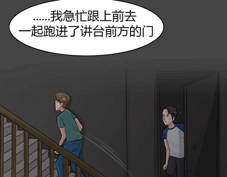 第22话 情感深渊522