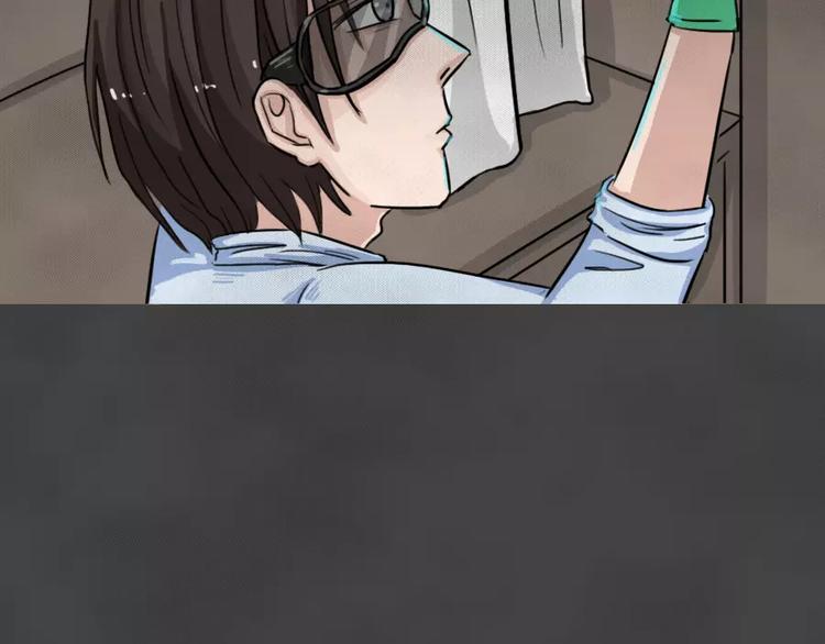 第7话 陨落的新星312