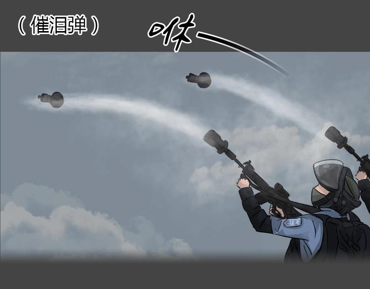 第35话 被剥夺的爱1155
