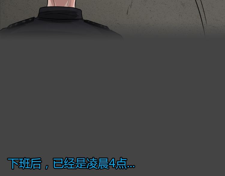 第31话 被剥夺的爱735