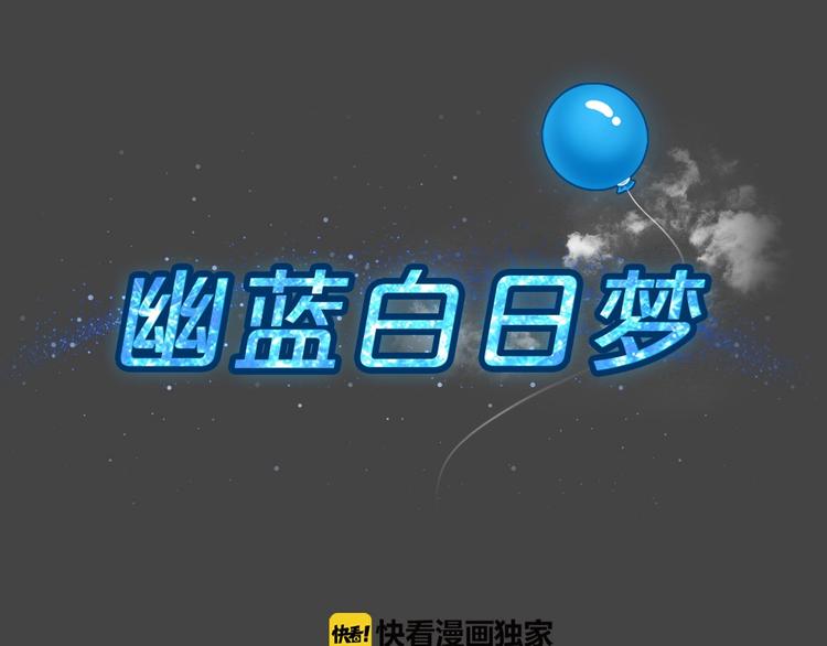 第22话 情感深渊513
