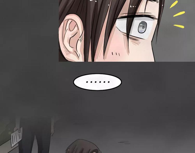 第3话 失踪的少女375