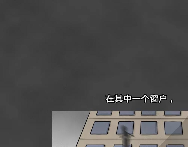第6话 陨落的新星20