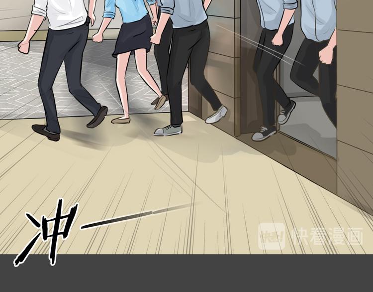 第21话 情感深渊453