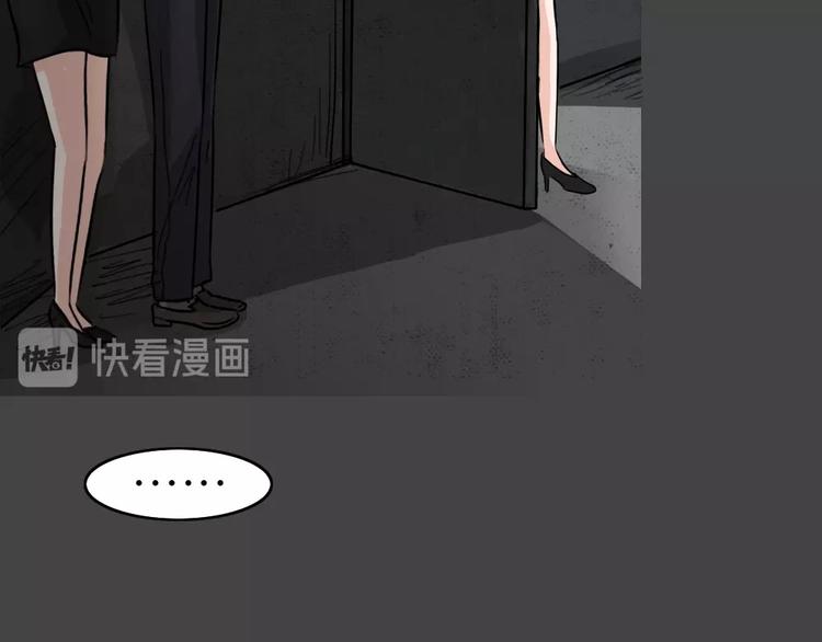 第31话 被剥夺的爱722