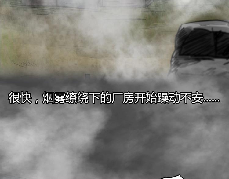 第35话 被剥夺的爱1157