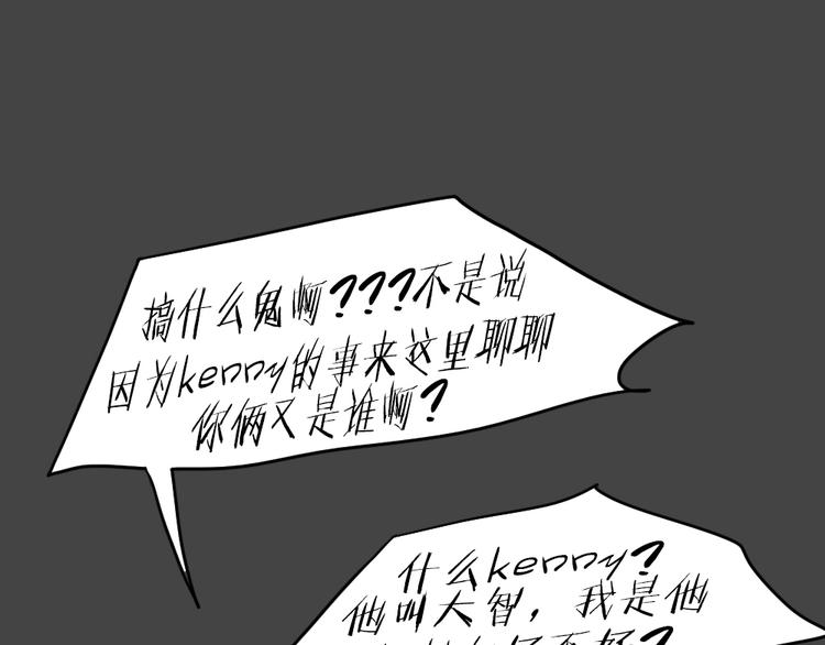 第23话 情感深渊619