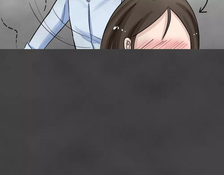 第15话 恶果（六）65