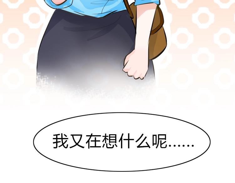 幽蓝白日梦 番外蓝于CP大公开72