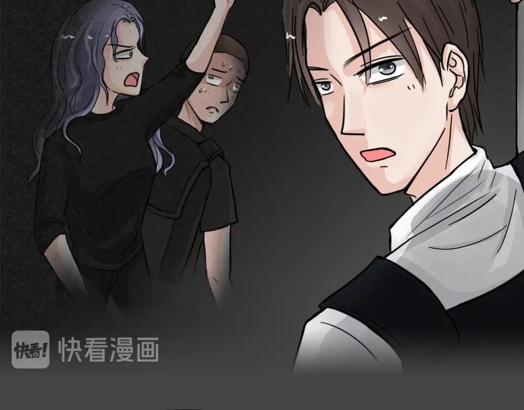 第36话 被剥夺的爱（完）53