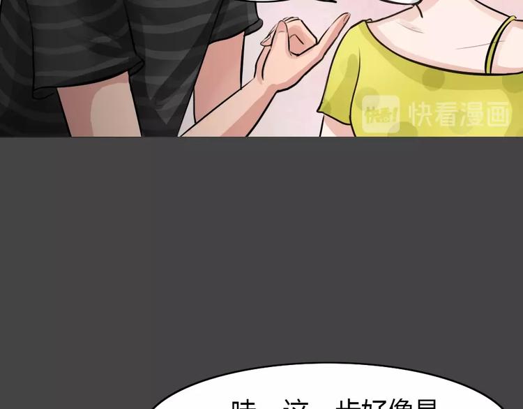 第20话 情感深渊379