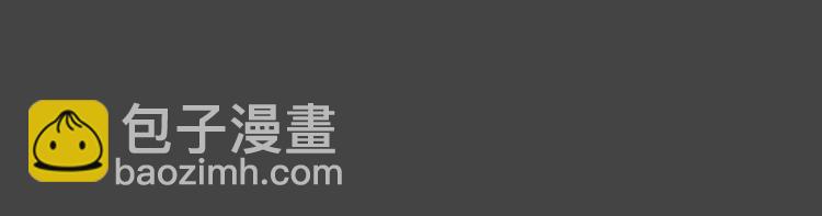 幽蓝白日梦 第8话 校园迷案467