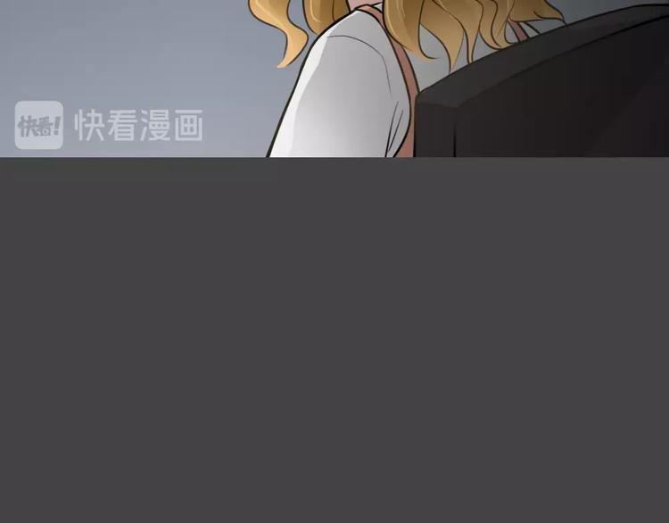 幽蓝白日梦 第13话影院惊魂252