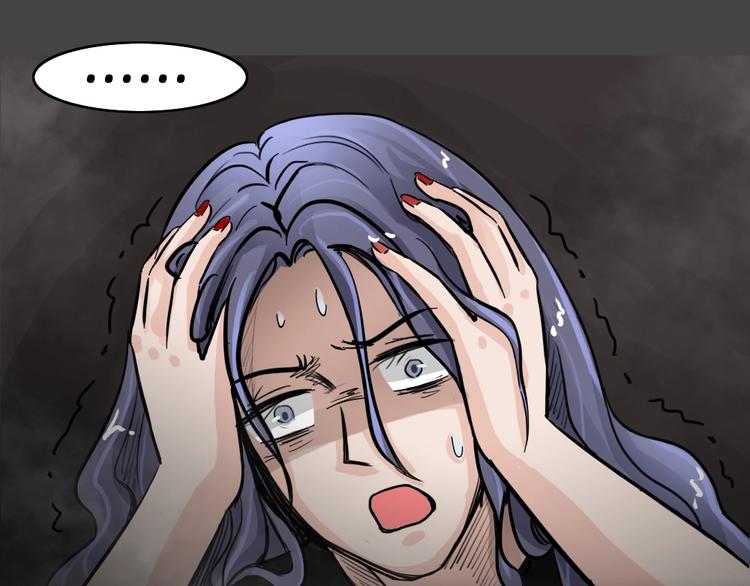 第35话 被剥夺的爱1180