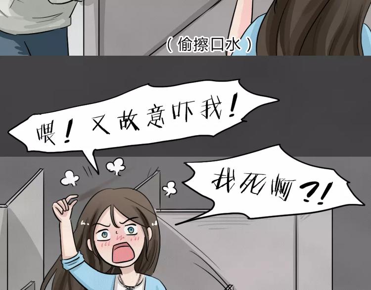 新年番外 程程的生日11