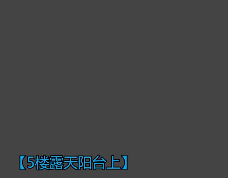 第22话 情感深渊548