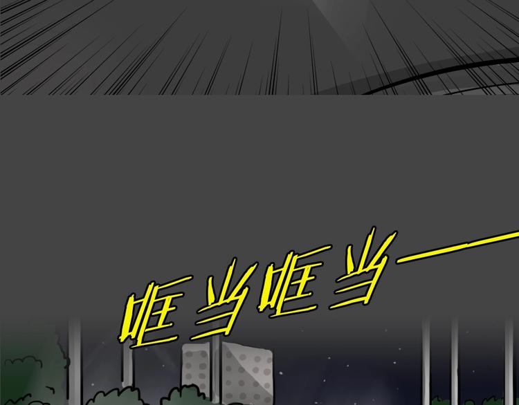 第33话 被剥夺的爱980