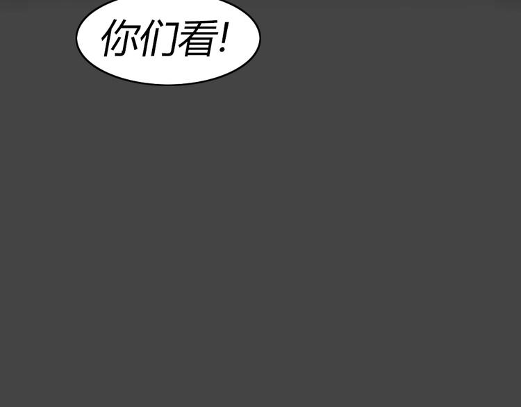 幽蓝白日梦 第11话校园迷案728