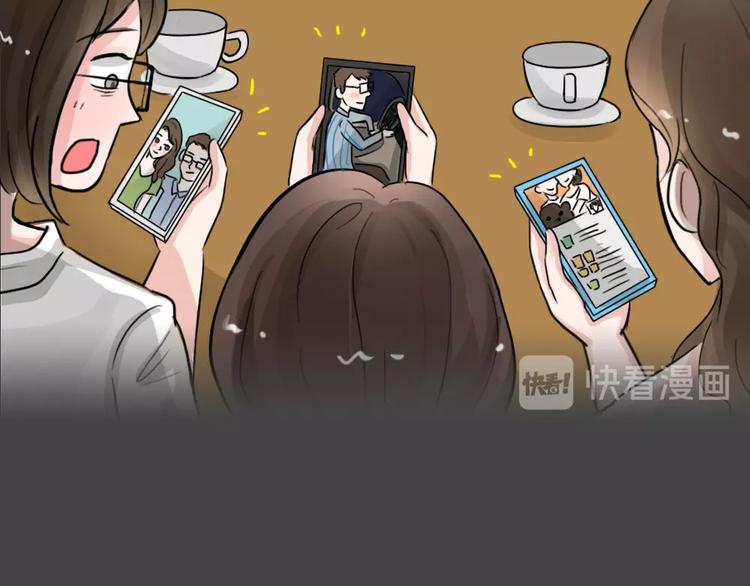 第23话 情感深渊640