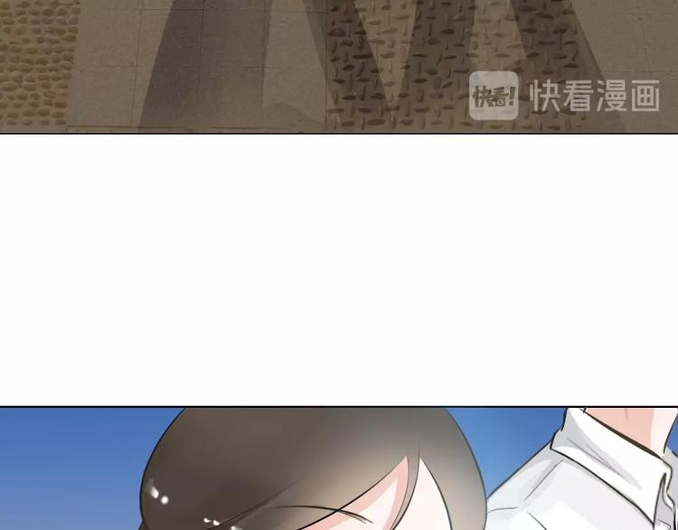 幽蓝白日梦 番外蓝于CP大公开46