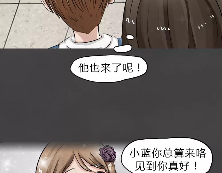 新年番外 程程的生日23