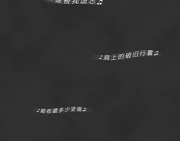 第1话 失踪的少女18