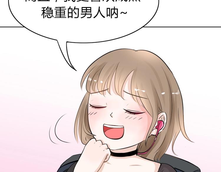 幽蓝白日梦 番外蓝于CP大公开7