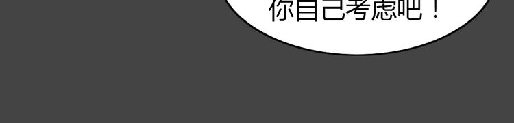 第19话 情感深渊275