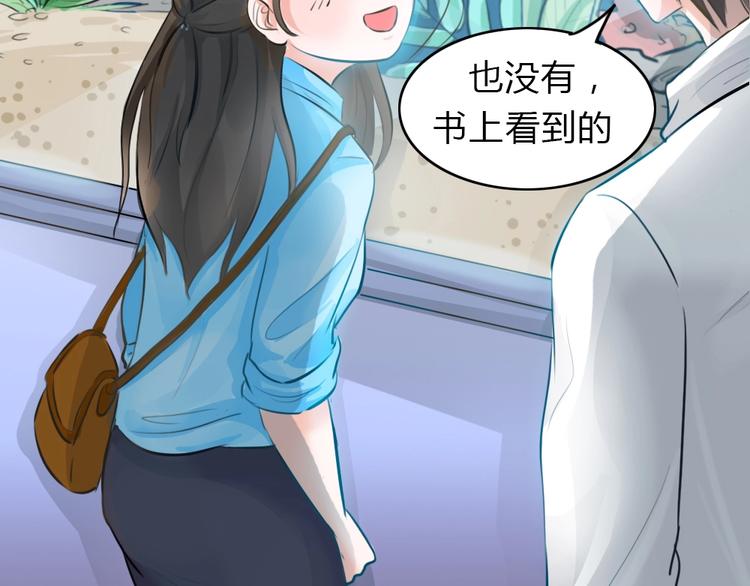 幽蓝白日梦 番外蓝于CP大公开53