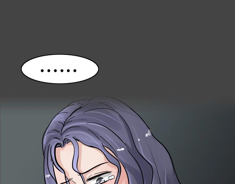 第36话 被剥夺的爱（完）85