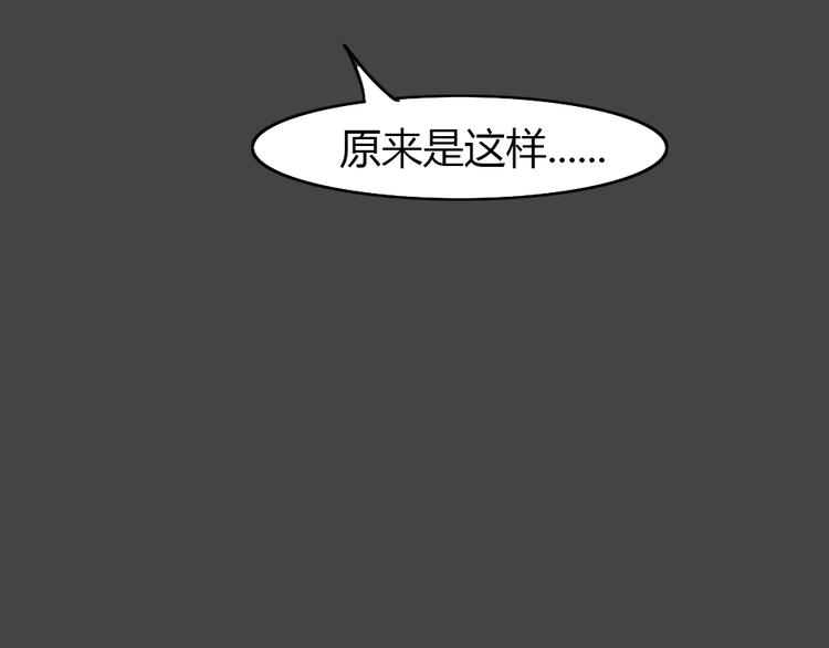 第23话 情感深渊643