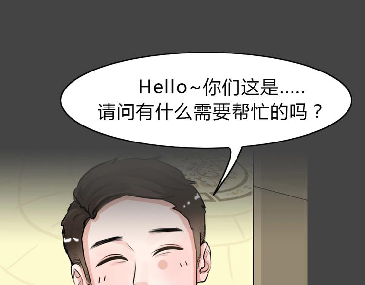 第21话 情感深渊411