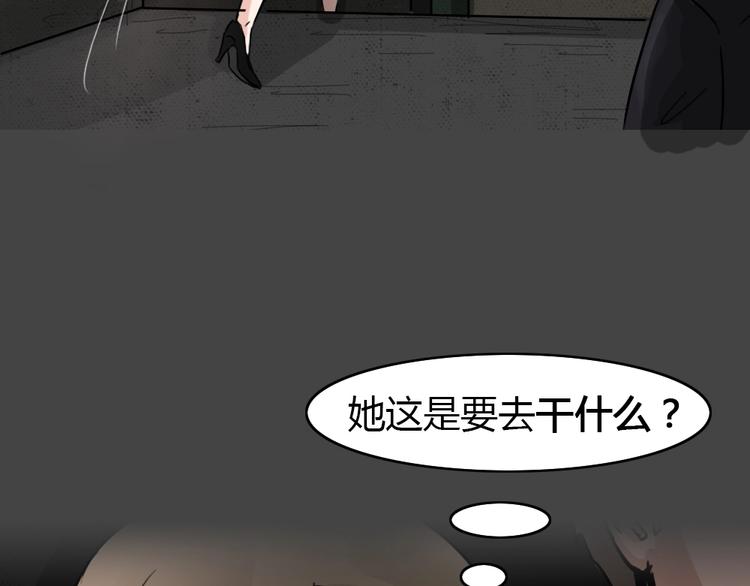 第31话 被剥夺的爱724