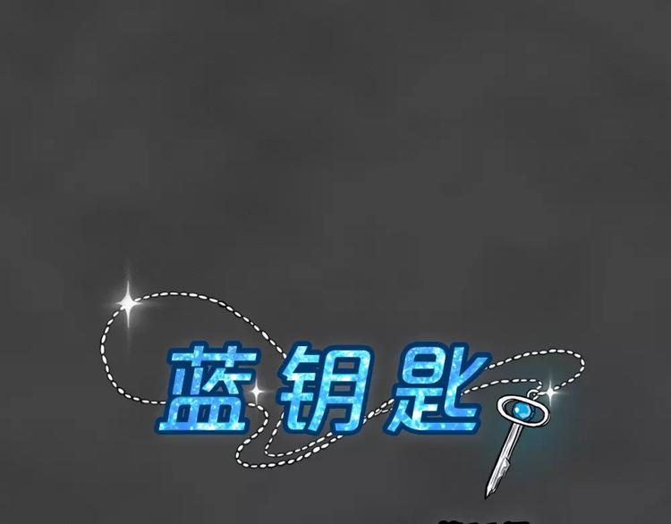 第11话 恶果（二）9