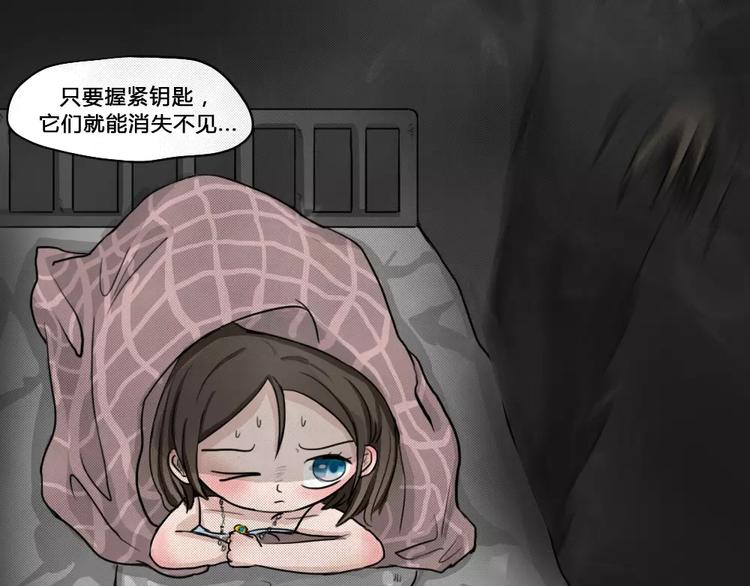 序章 我们的故事！5