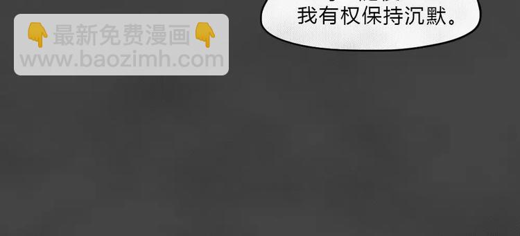 第4话 失踪的少女450