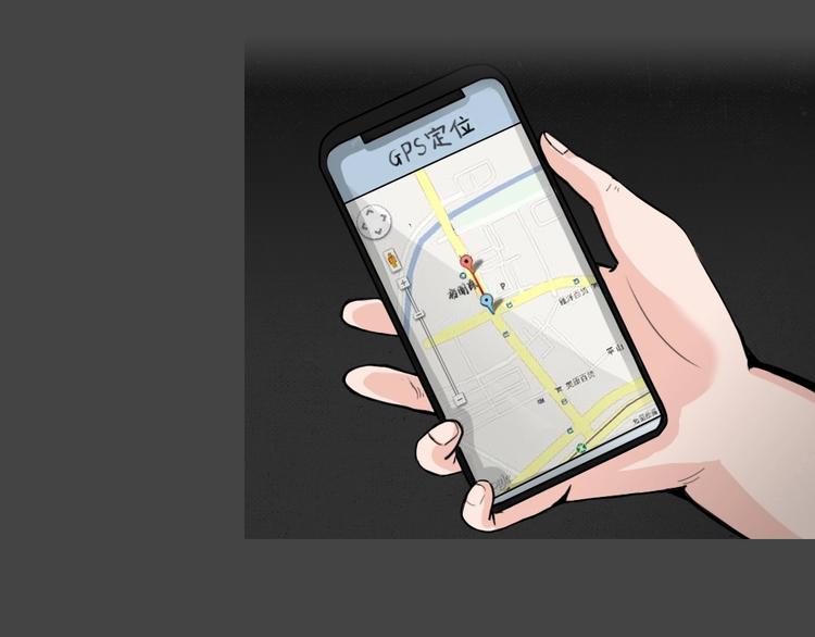 第31话 被剥夺的爱768